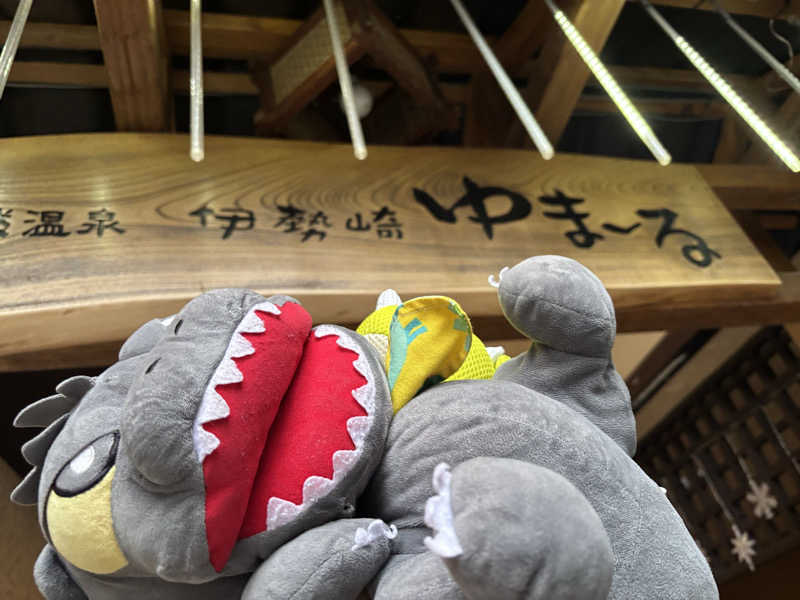 富士山さんの天然温泉伊勢崎ゆま～るのサ活写真