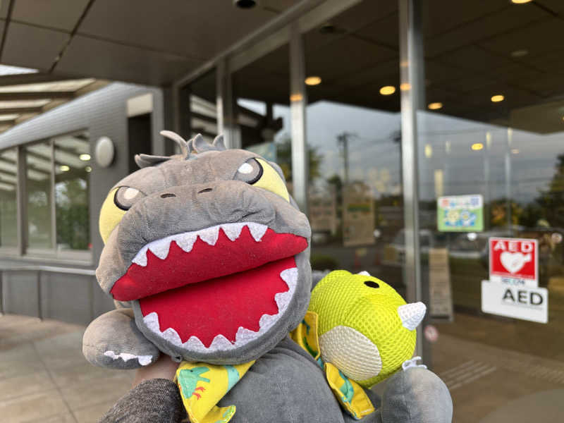 富士山さんの湯かっこのサ活写真
