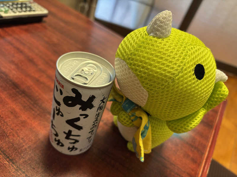 みっくちゅじゅーちゅ