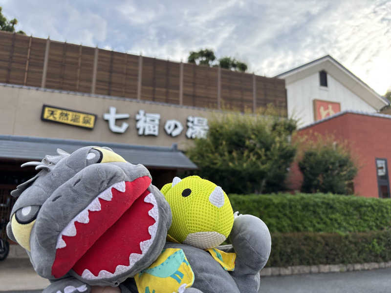 富士山さんの天然温泉 七福の湯 前橋店のサ活写真