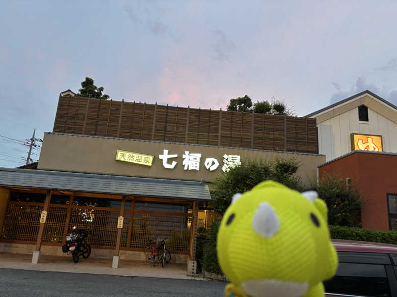 富士山さんの天然温泉 七福の湯 前橋店のサ活写真