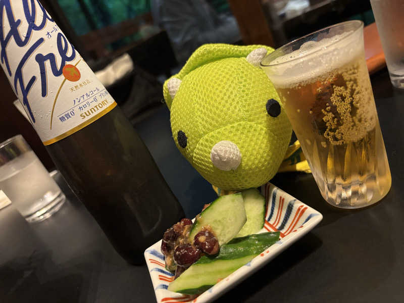 オールフリー