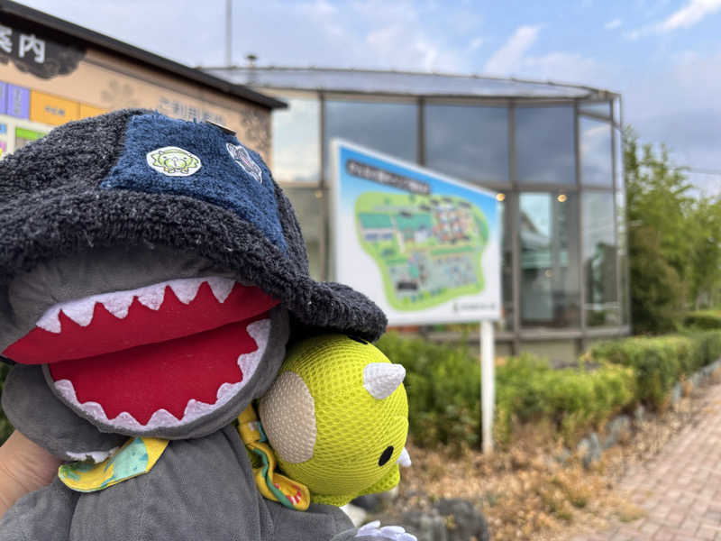 富士山さんのかんなの湯のサ活写真