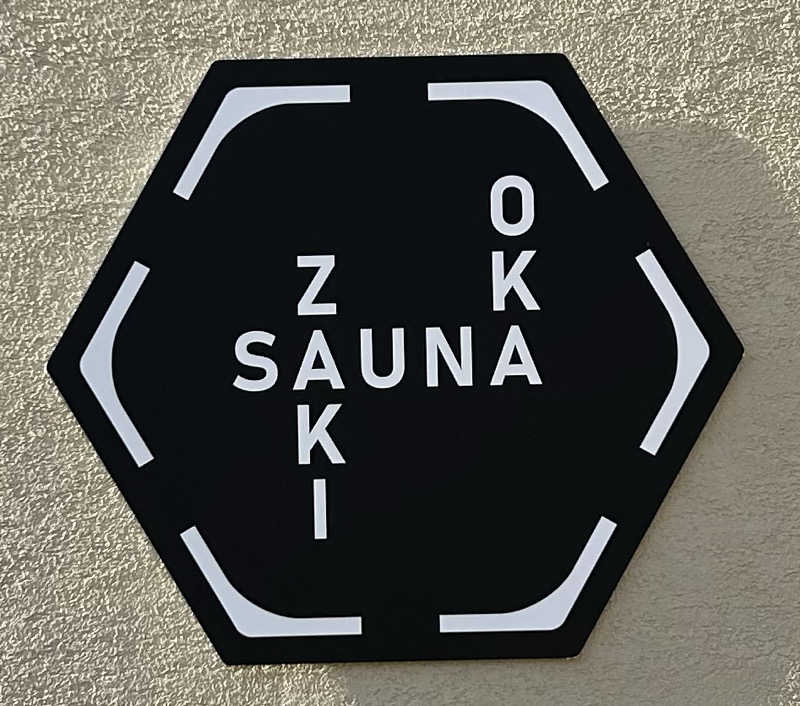 ZIMさんのZAKIOKA SAUNAのサ活写真
