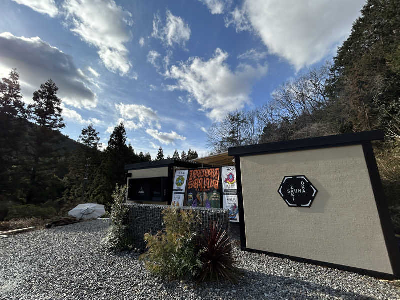 ZIMさんのZAKIOKA SAUNAのサ活写真