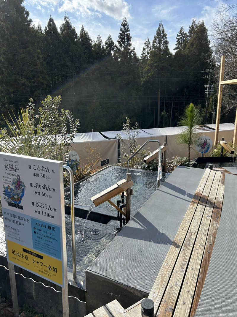 ZIMさんのZAKIOKA SAUNAのサ活写真