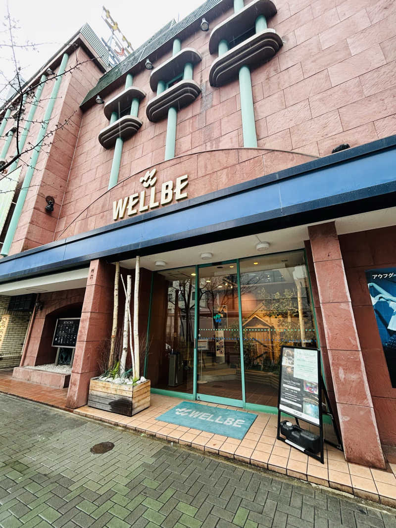 ZIMさんのウェルビー栄のサ活写真