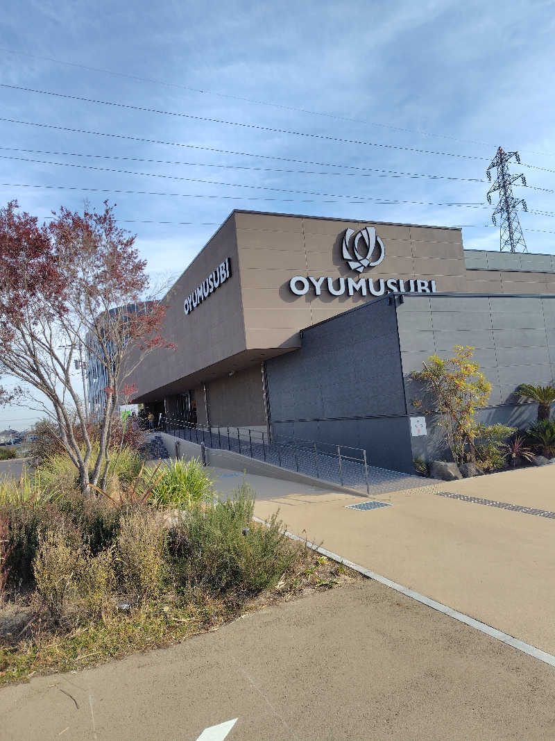 nao_tさんの常総ONSEN&SAUNA お湯むすびのサ活写真