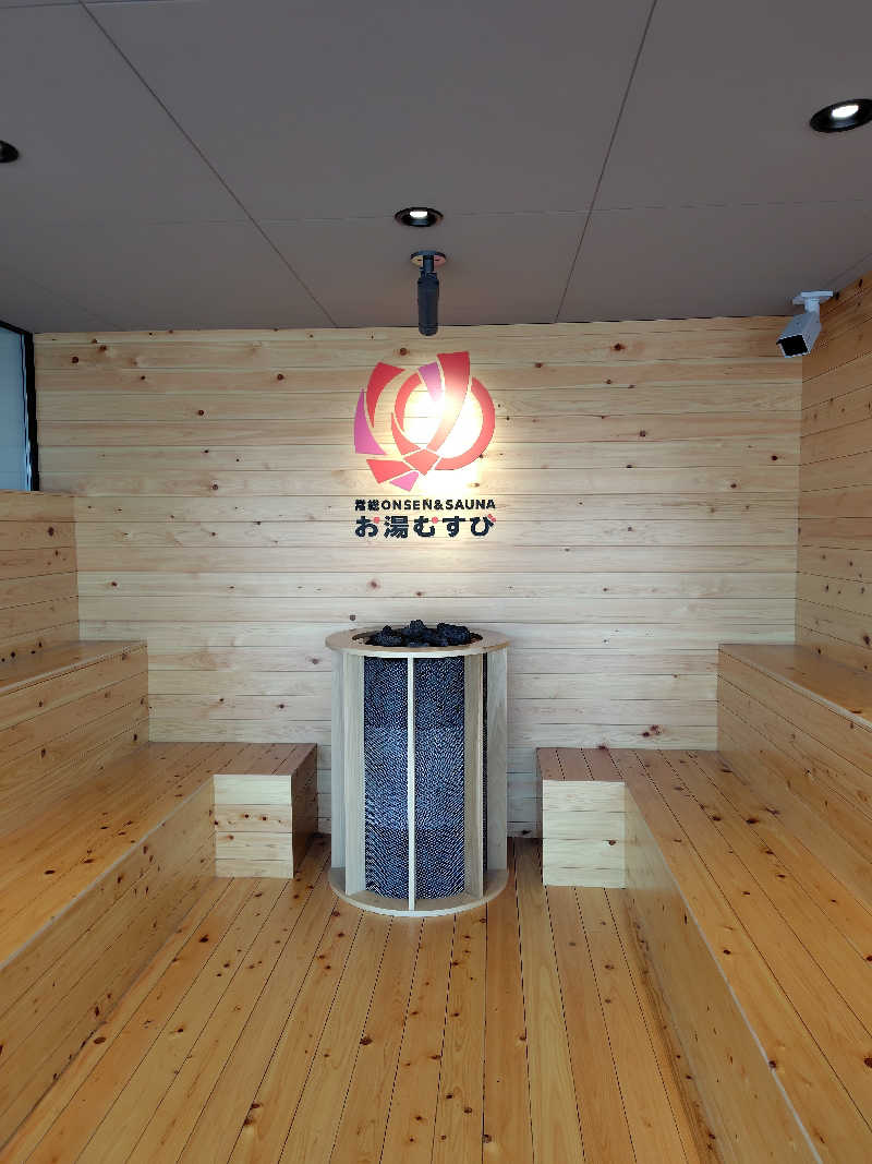 nao_tさんの常総ONSEN&SAUNA お湯むすびのサ活写真