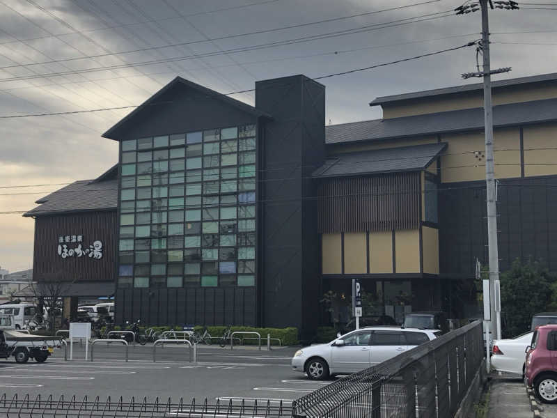 樺搗　概念さんの後楽温泉ほのかの湯のサ活写真