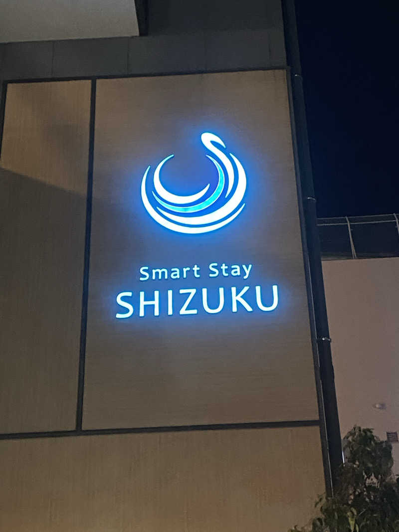 ちゃんさんのSmart Stay SHIZUKU 品川大井町のサ活写真