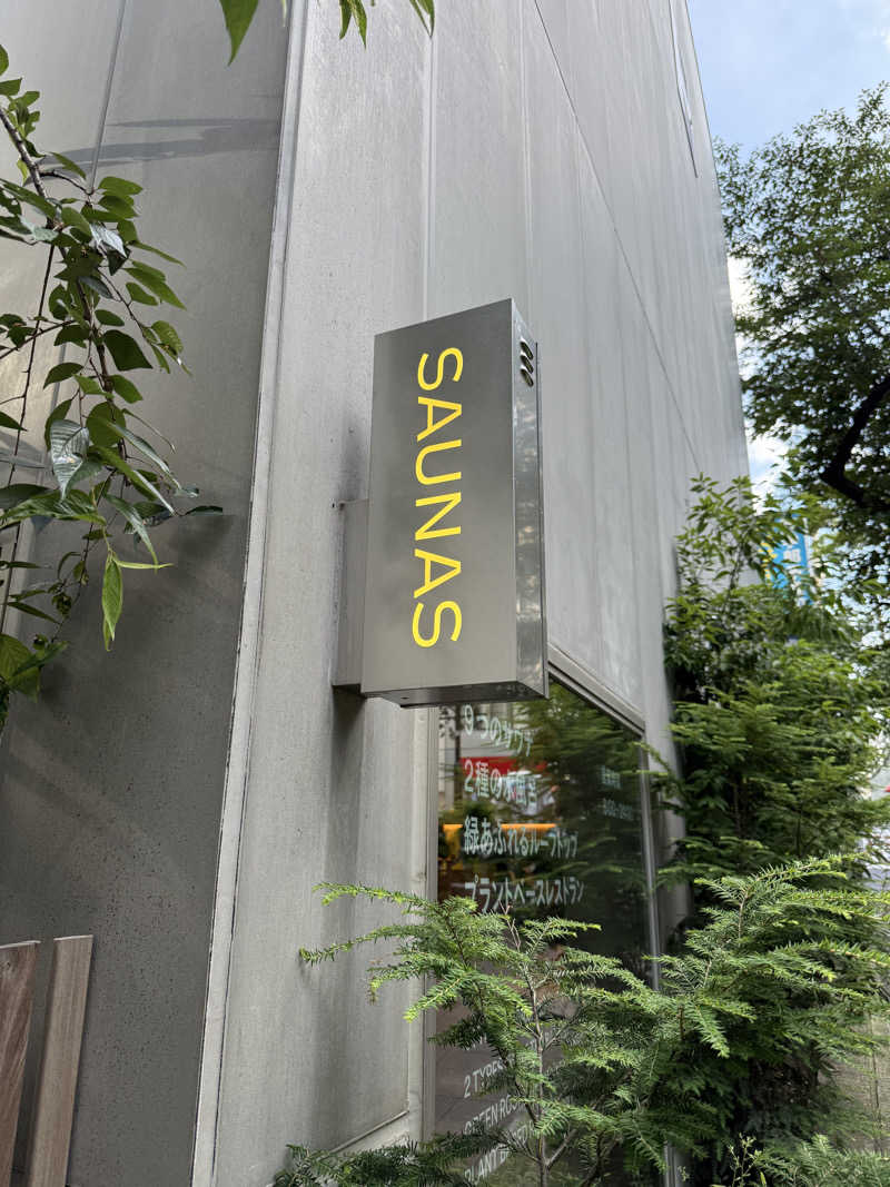 yaysaunaさんの渋谷SAUNASのサ活写真