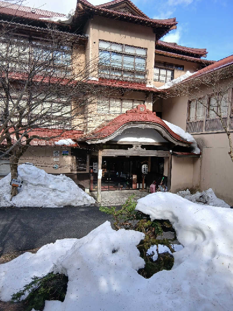 まーくんさんの鉛温泉 藤三旅館のサ活写真