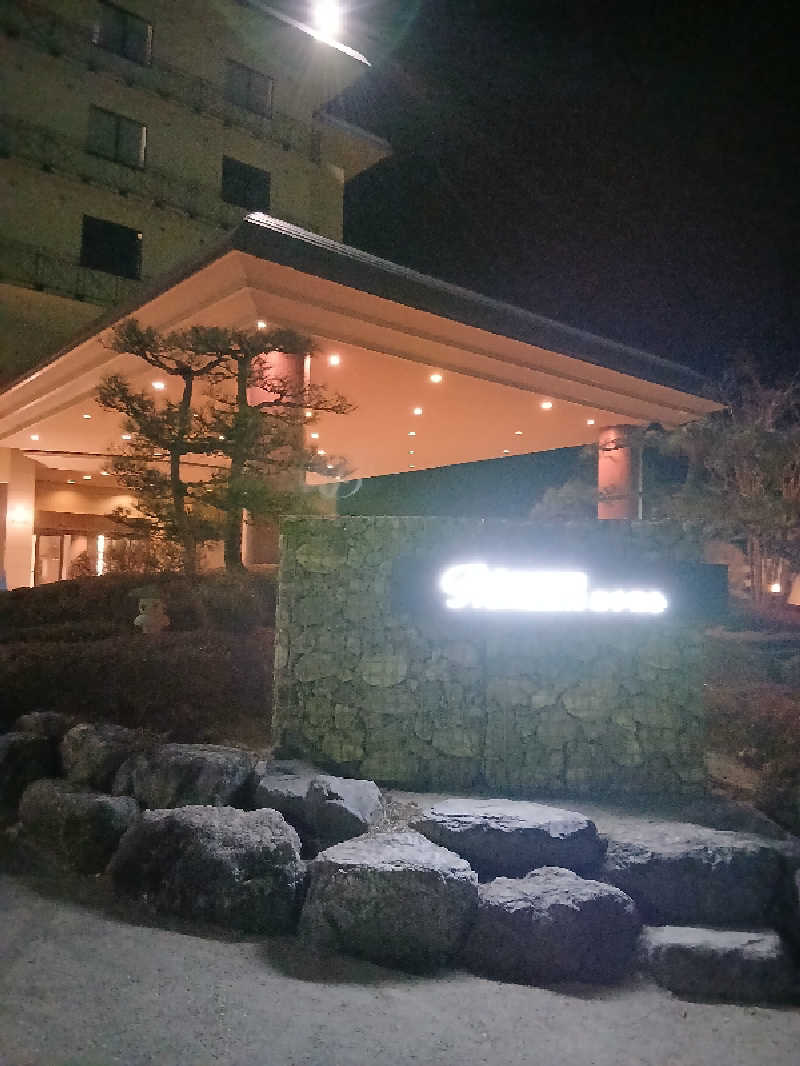 まーくんさんの大江戸温泉物語Premium 岩手花巻のサ活写真