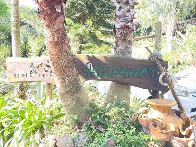 ととのいのおぎゃさんのHIDEAWAY sunset campのサ活写真