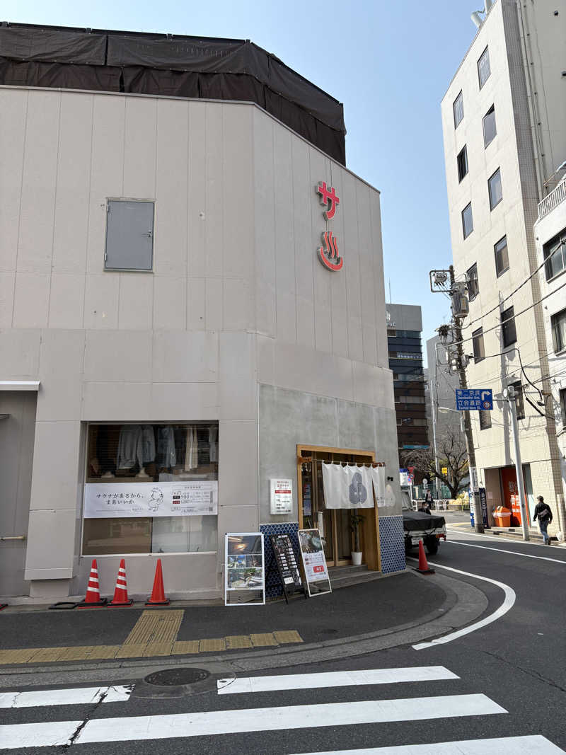 いなびさんの泊まれるサウナ屋さん 品川サウナのサ活写真