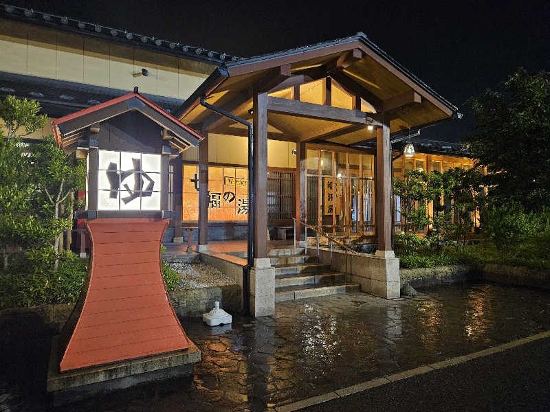 しゃおのサウナ日記さんの七福の湯 上越店のサ活写真