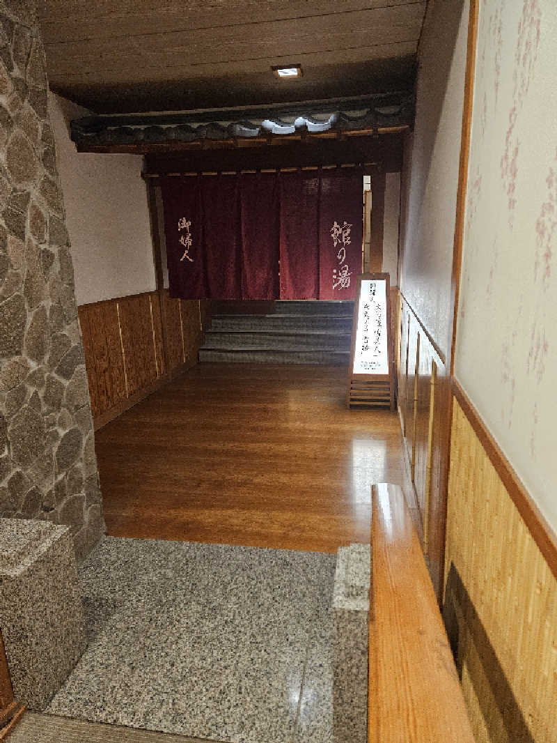 しゃおのサウナ日記さんの越後平野と弥彦連山一望の宿 穂々-hoho-のサ活写真