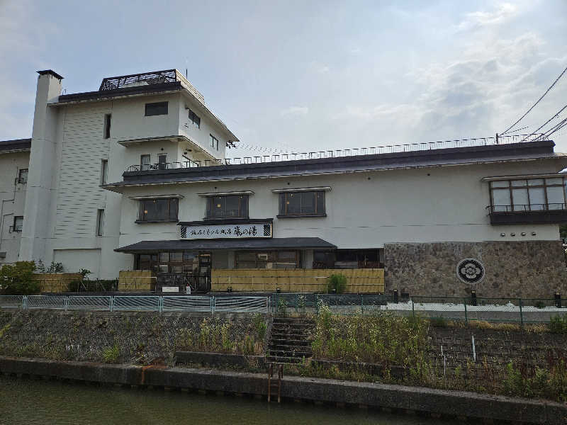 しゃおのサウナ日記さんの越後平野と弥彦連山一望の宿 穂々-hoho-のサ活写真