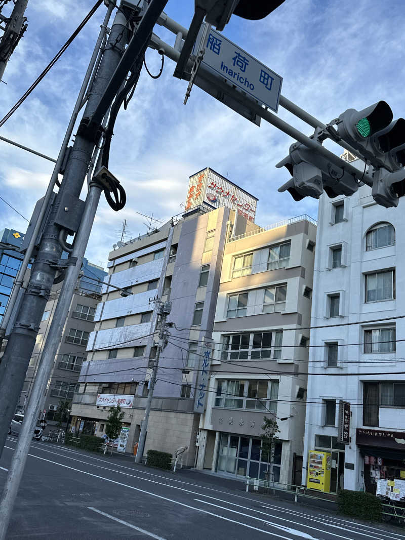 サウナ好き。優しい柴犬コロちゃん。さんのサウナセンター稲荷町(旧サウナホテルニュー大泉 稲荷町店)のサ活写真