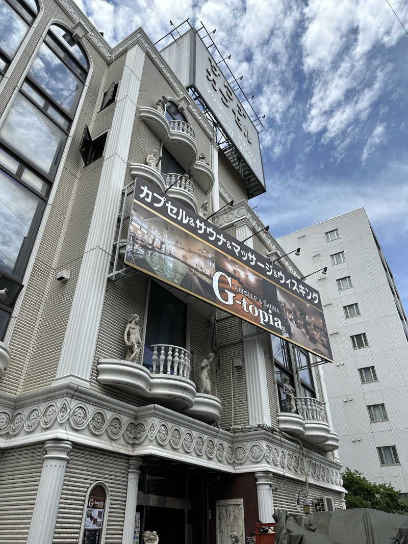 サウナ大好き。優しい柴犬コロちゃん🐶さんのカプセルホテル&サウナ ジートピアのサ活写真