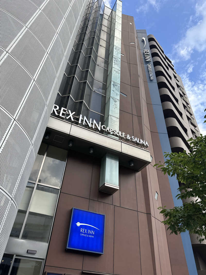 サウナ大好き。優しい柴犬コロちゃん🐶さんのレックスイン川崎のサ活写真