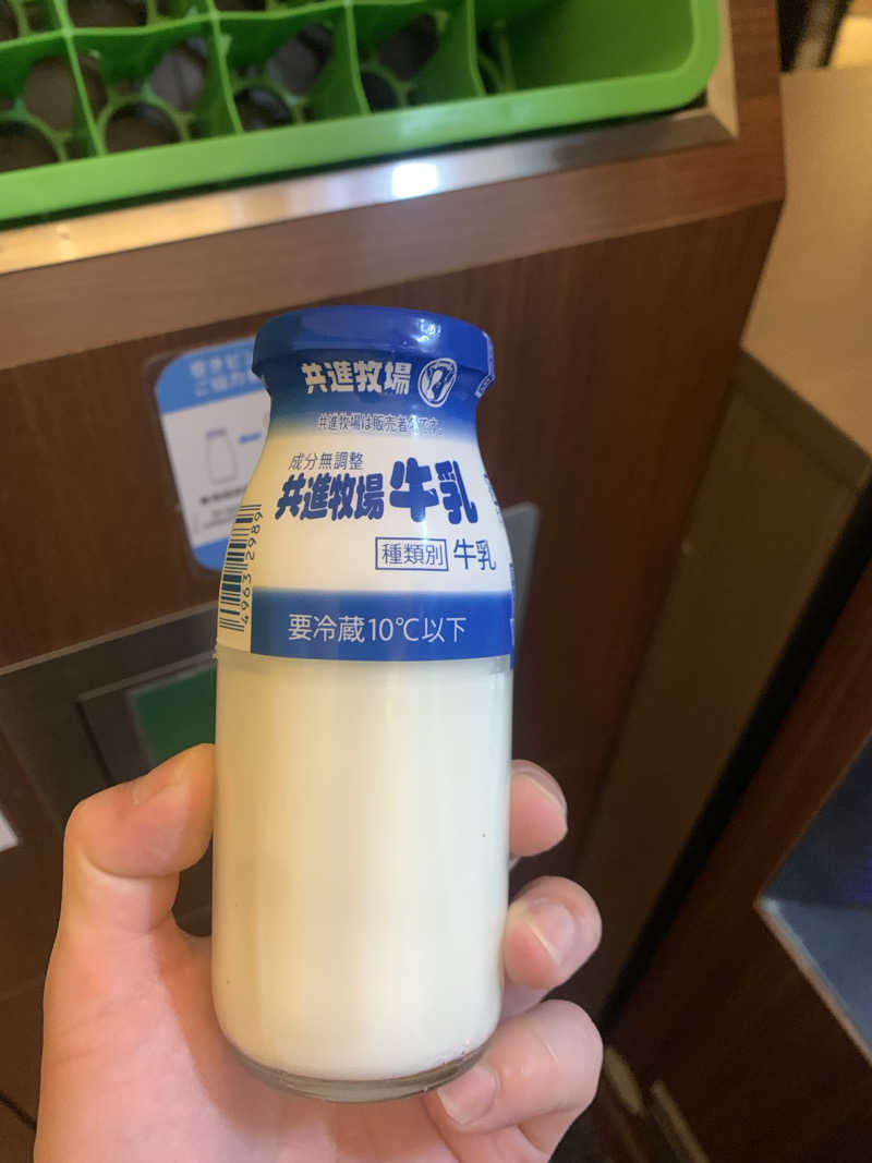 つのぴーさんの明石大蔵海岸 龍の湯のサ活写真