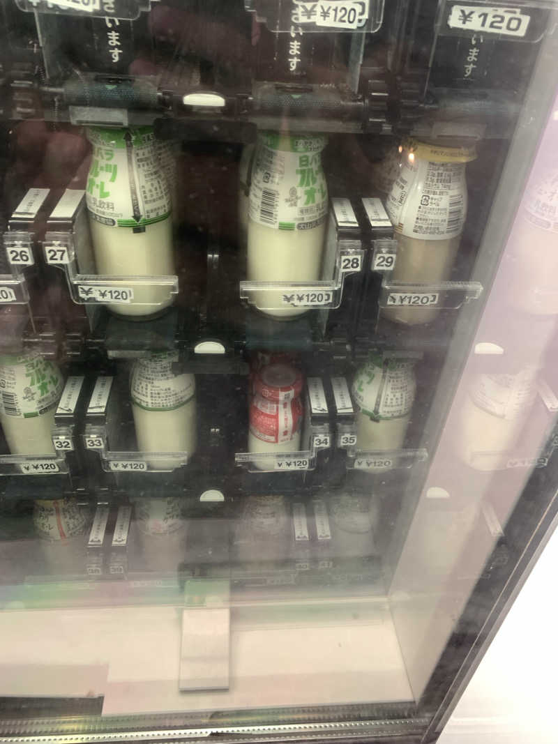 つのぴーさんのゆアシス東郷龍鳳閣のサ活写真