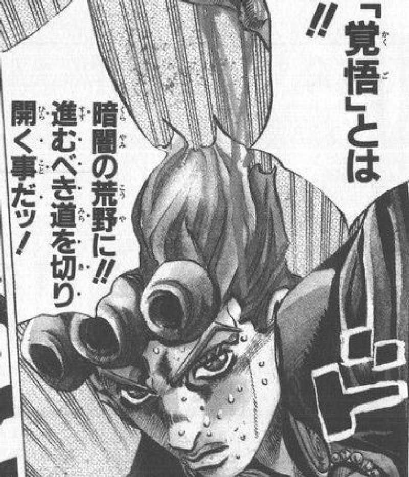 つのぴーさんのカプセル&サウナ日本のサ活写真