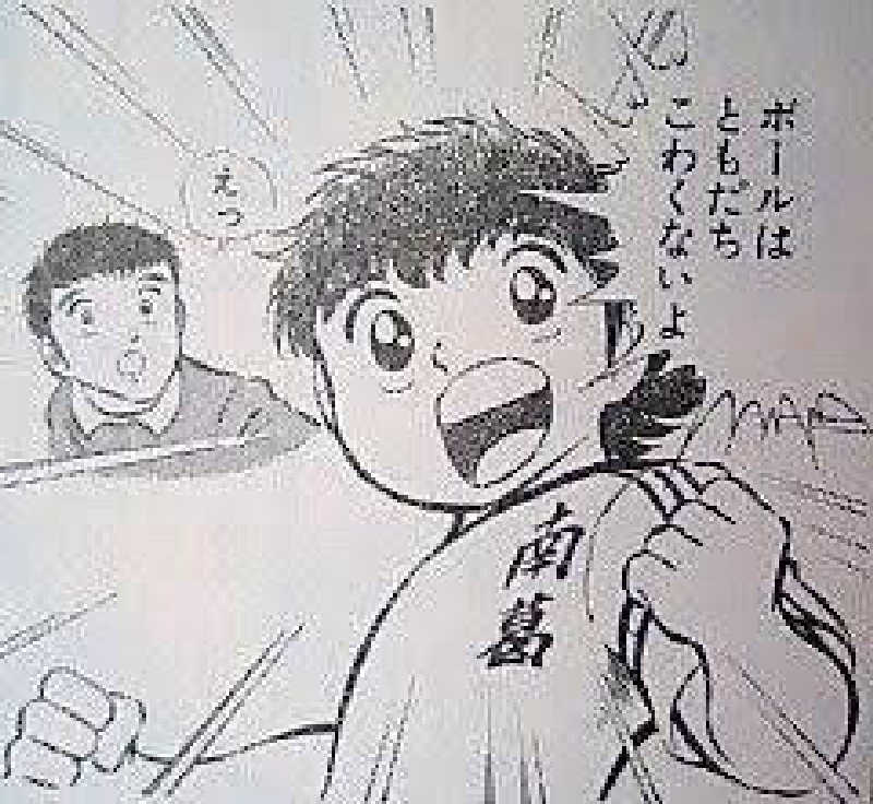 つのぴーさんのGOOD BLESS GARDENのサ活写真