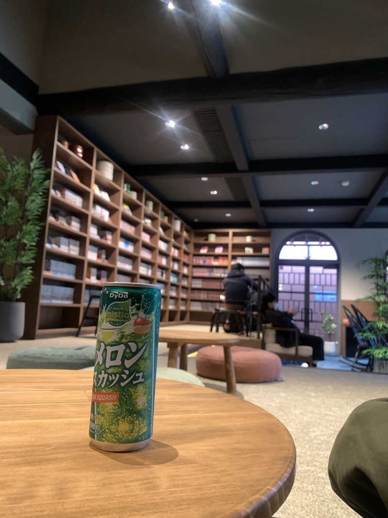 つのぴーさんのきまち温泉 大森の湯のサ活写真