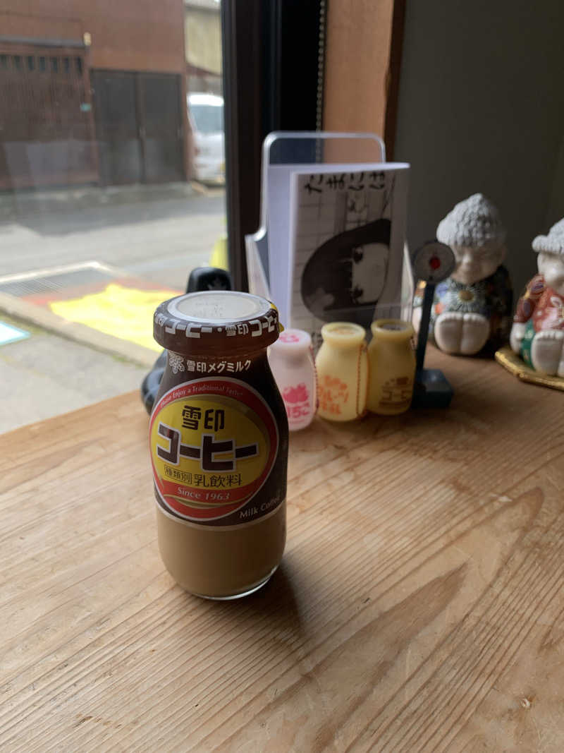 つのぴーさんの銭湯 遊湯のサ活写真