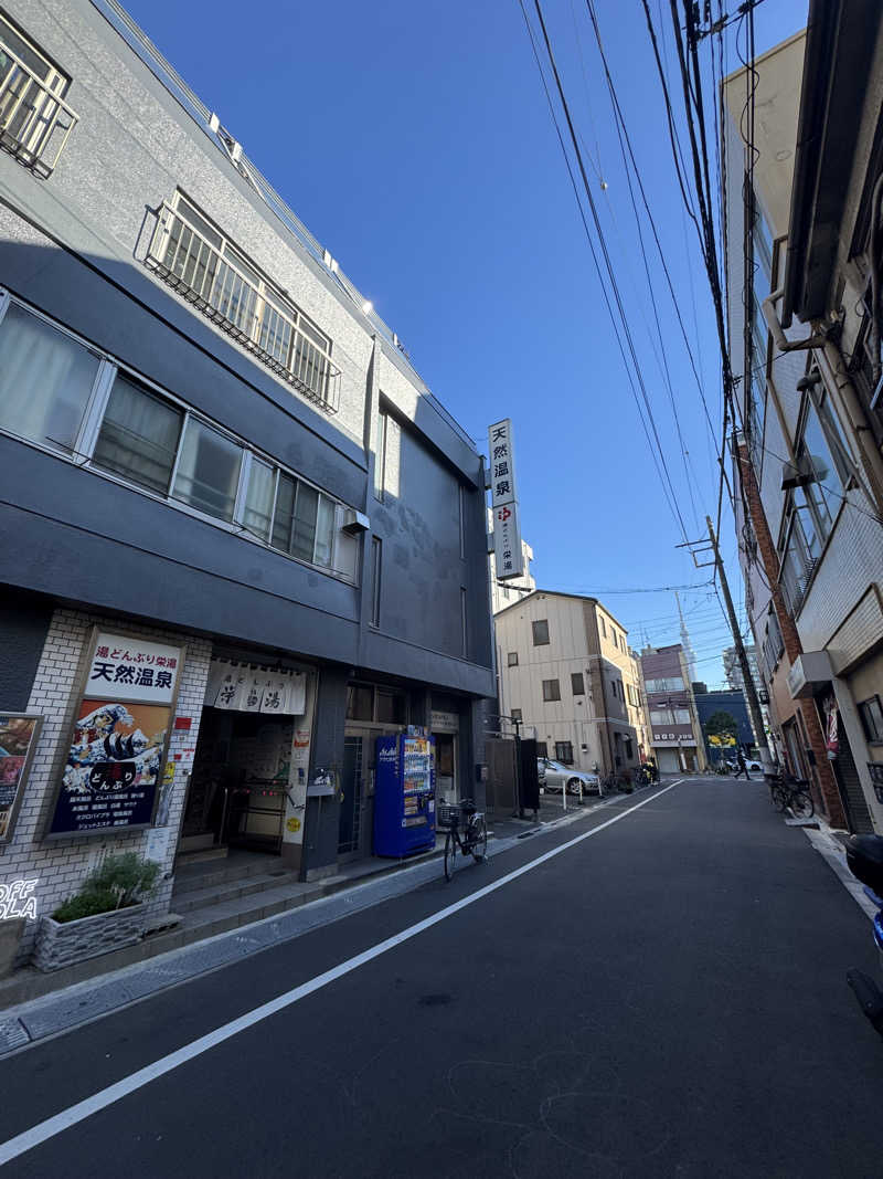 sumida junさんの天然温泉 湯どんぶり栄湯のサ活写真