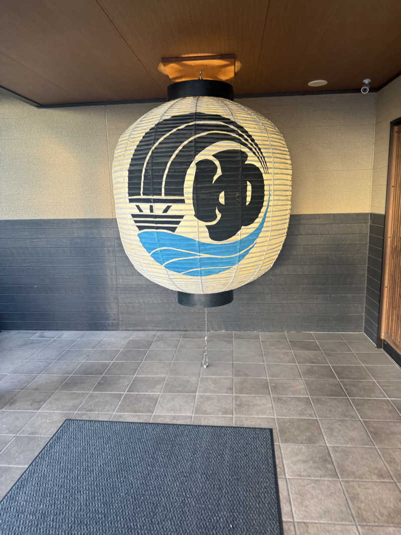 国分寺　太郎さんの小江戸温泉 KASHIBAのサ活写真