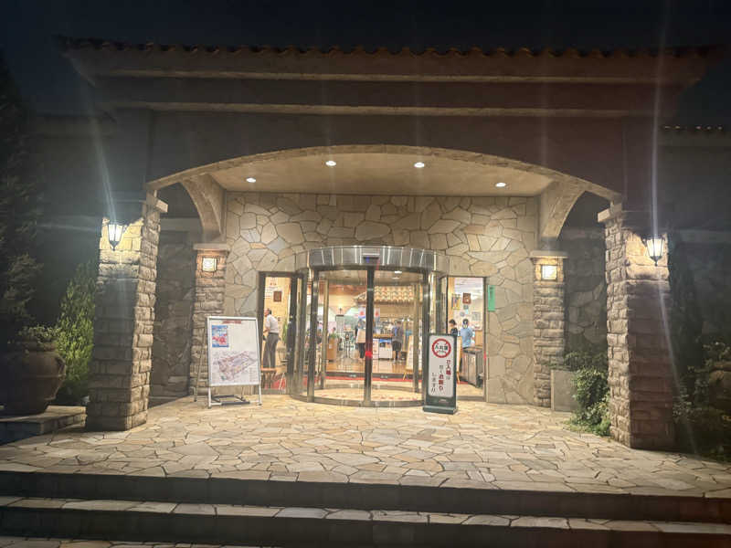 国分寺　太郎さんの小平天然温泉テルメ小川のサ活写真