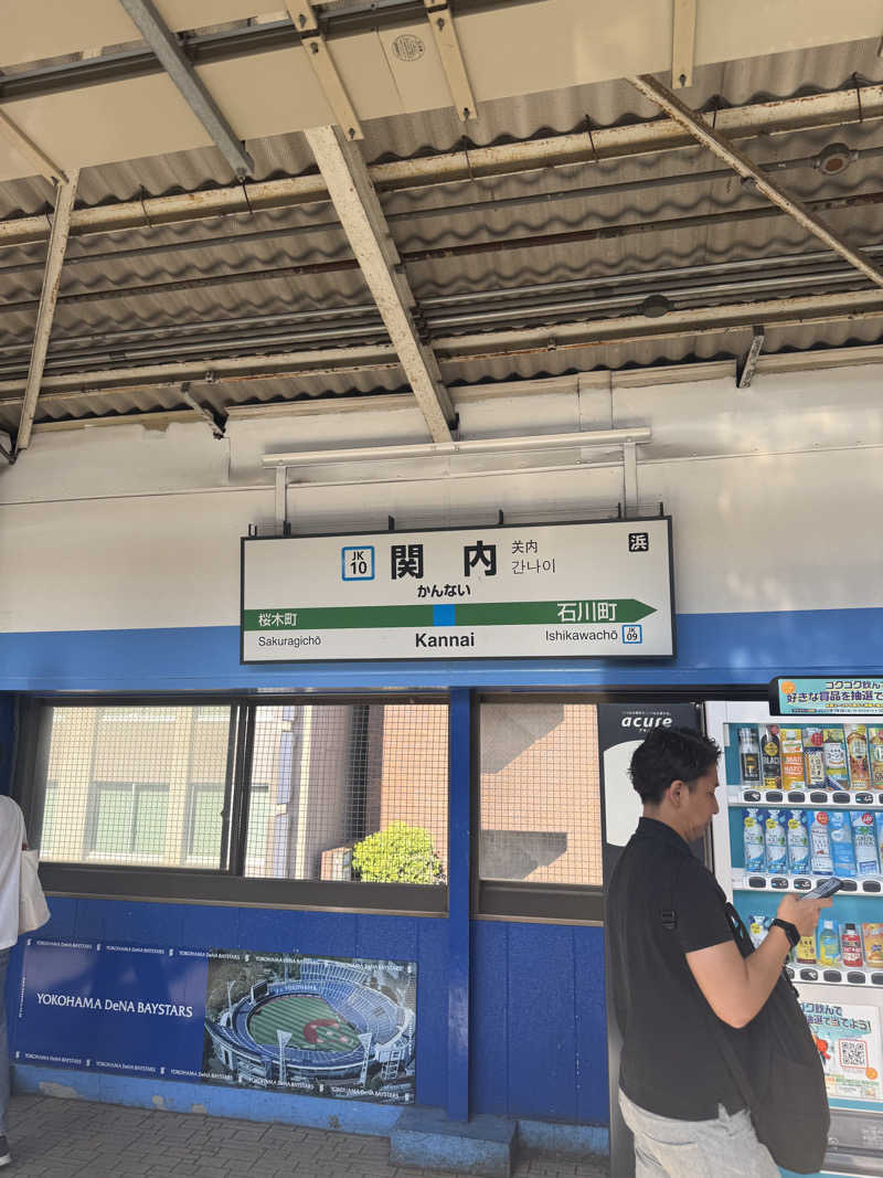 国分寺　太郎さんのカプセルホテル・パレスのサ活写真