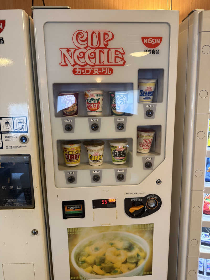 国分寺　太郎さんのカプセルホテル・パレスのサ活写真