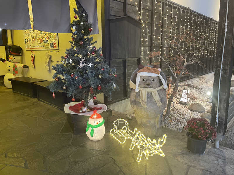 たあさんの小山思川温泉のサ活写真