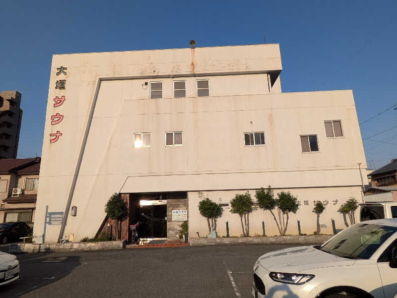 しんちゃんさんの大垣サウナのサ活写真