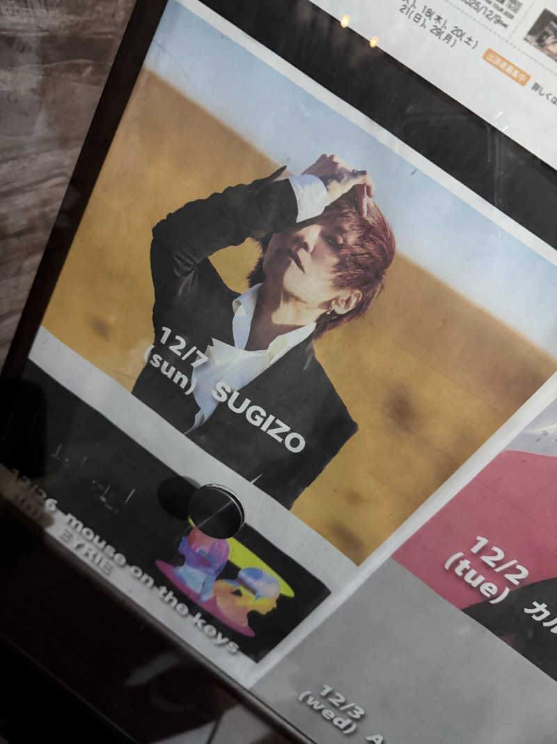 涼さんのサウナ&カプセル フジのサ活写真