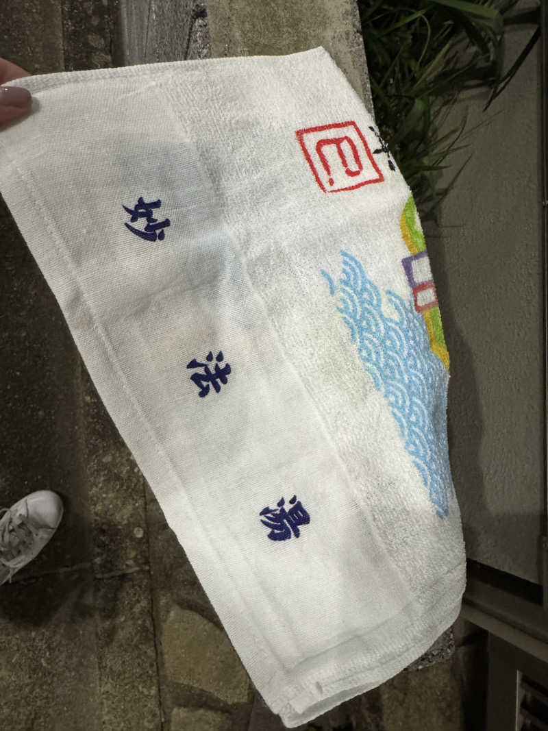 Yuriさんの妙法湯のサ活写真