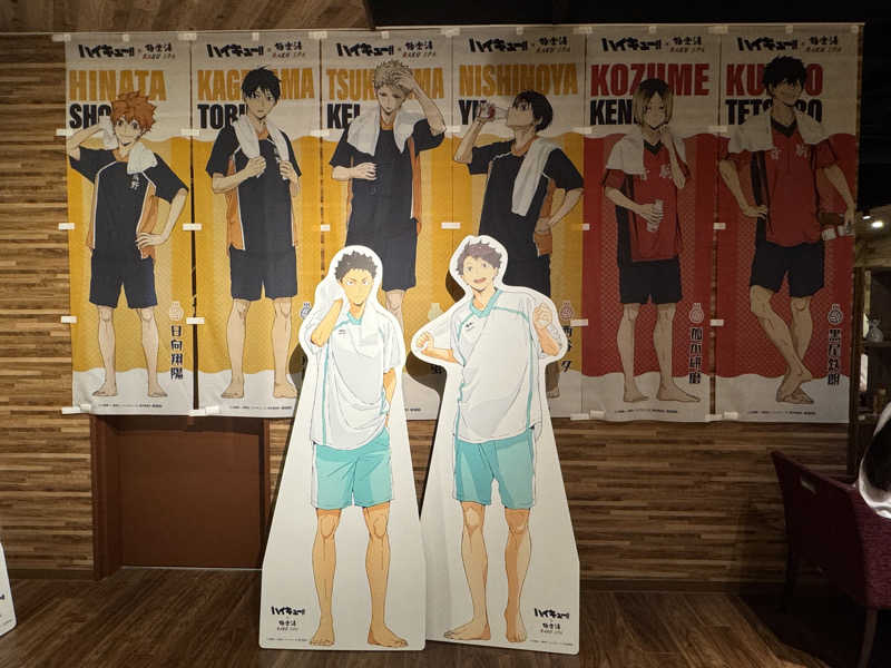 YuriさんのRAKU SPA 1010 神田のサ活写真