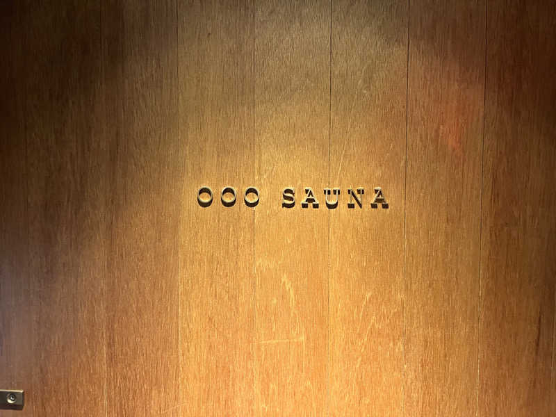 ÖzilさんのSAUNA OOO(オー)のサ活写真