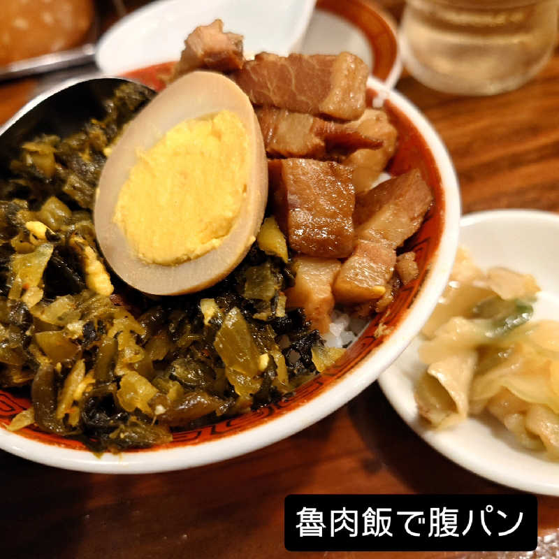 マイスターさんのホテルヒルトップのサ活写真