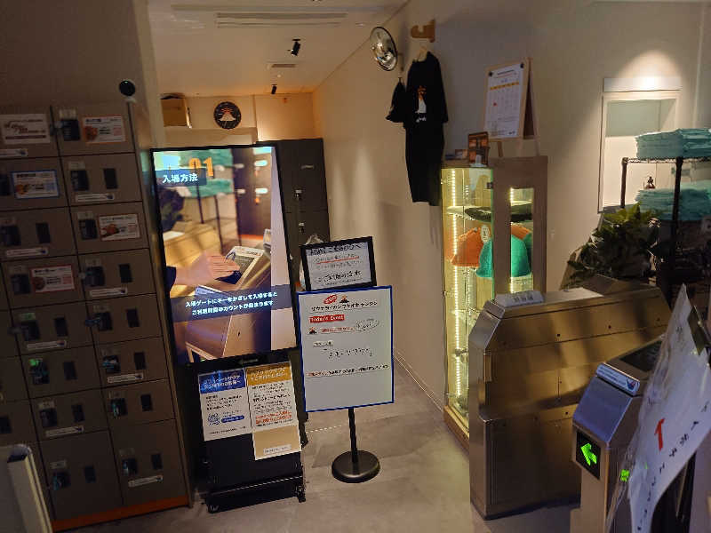 マイスターさんのサウナヨーガン福岡天神のサ活写真