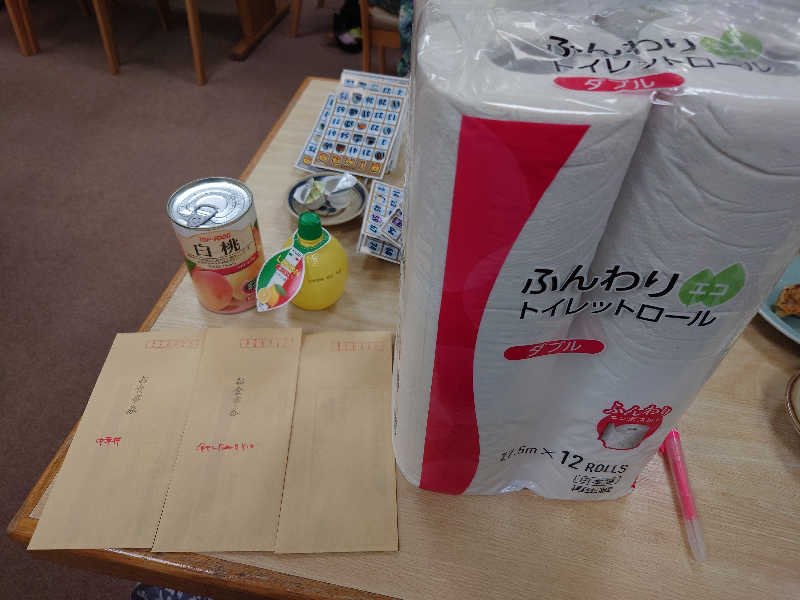 マイスターさんの湯乃泉 東名厚木健康センターのサ活写真