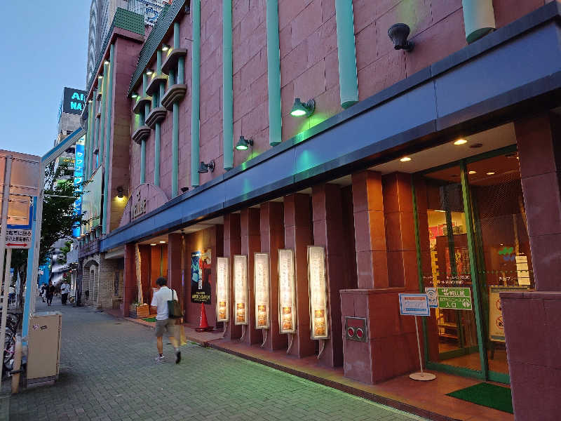 マイスターさんのウェルビー栄のサ活写真