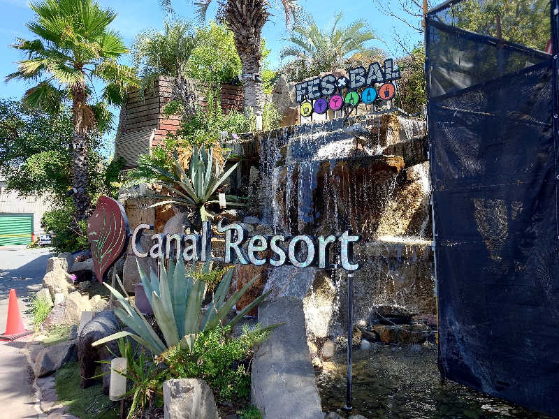 マイスターさんのキャナルリゾートのサ活写真