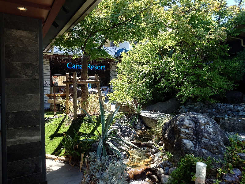 マイスターさんのキャナルリゾートのサ活写真