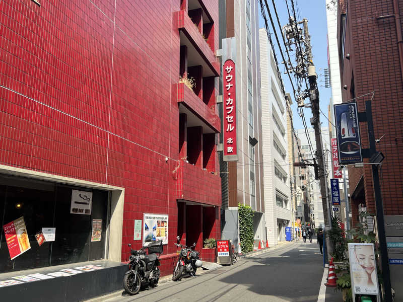 ⭕️サさんのサウナ&カプセルホテル 北欧のサ活写真